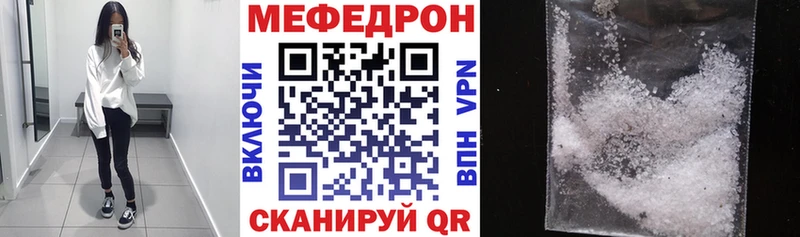 Где купить Абдулино COCAIN Бошки Шишки Меф мяу мяу A-PVP NBOMe ГАШ