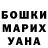 A-PVP мука ticker6