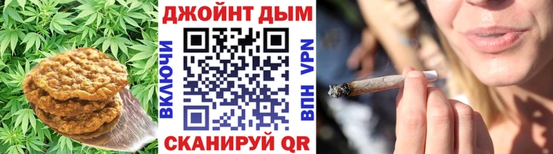 Canna-Cookies марихуана блэк спрут зеркало Абдулино