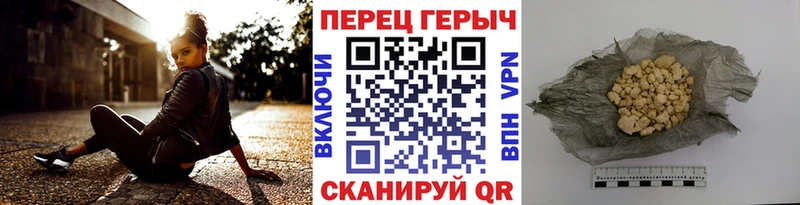 ГЕРОИН Афган  даркнет официальный сайт  Абдулино  мега маркетплейс 