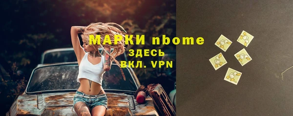 дурь Абаза