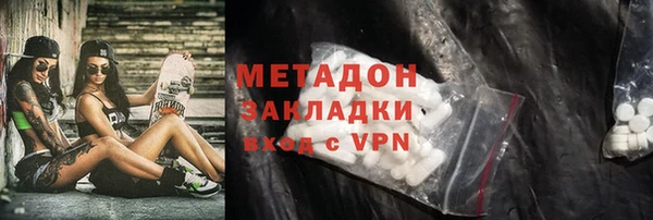 трава Алексеевка