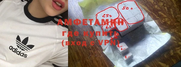 jwh Алексин