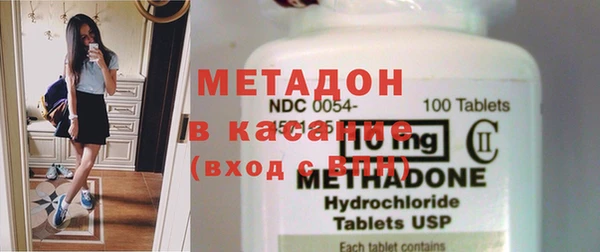 дурь Абаза