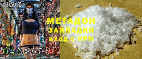 МДПВ Алзамай