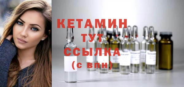 jwh Алексин