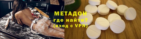 МДПВ Алзамай