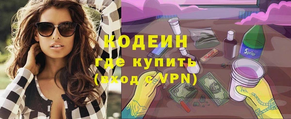 mix Горно-Алтайск