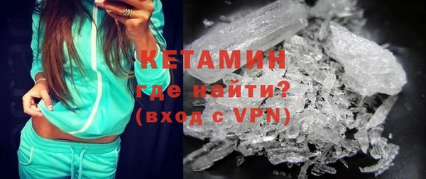скорость mdpv Абинск