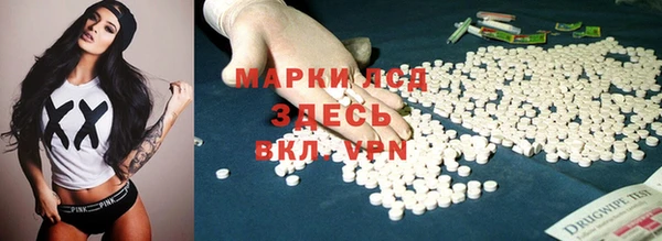 jwh Алексин